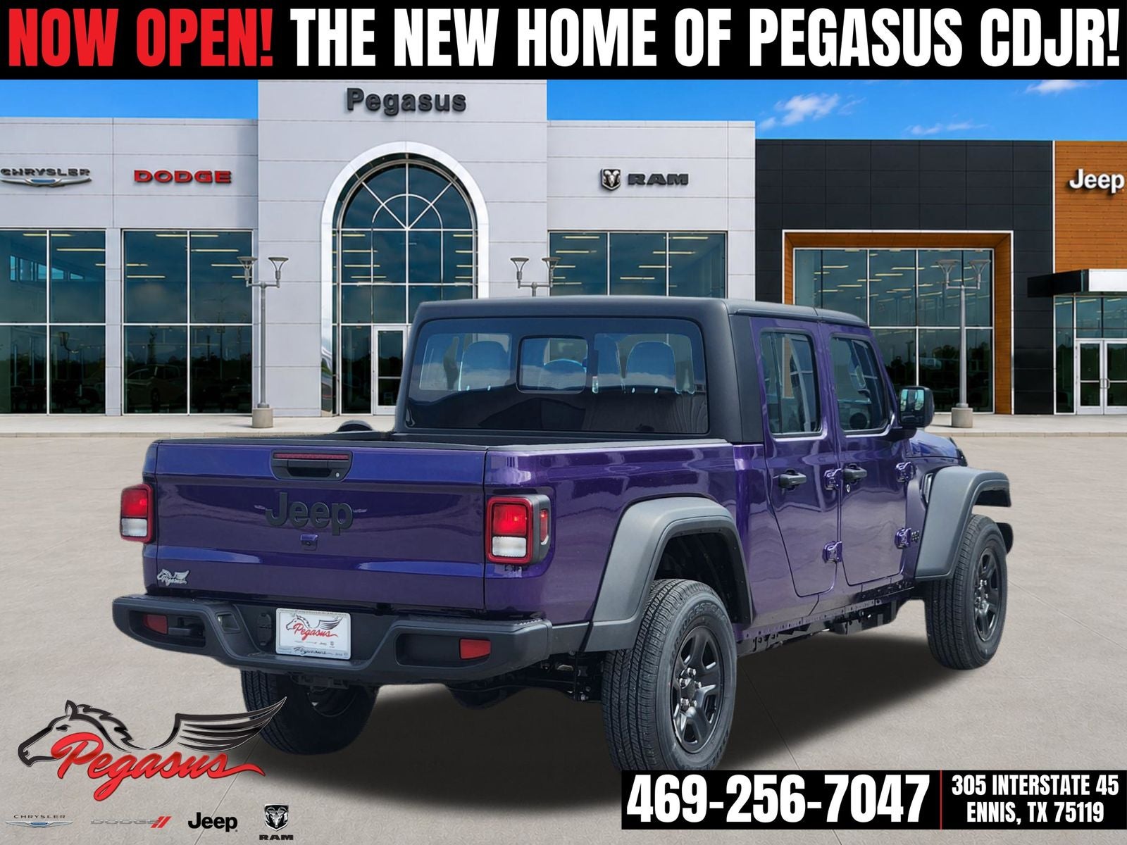2026 Jeep Gladiator — detail view