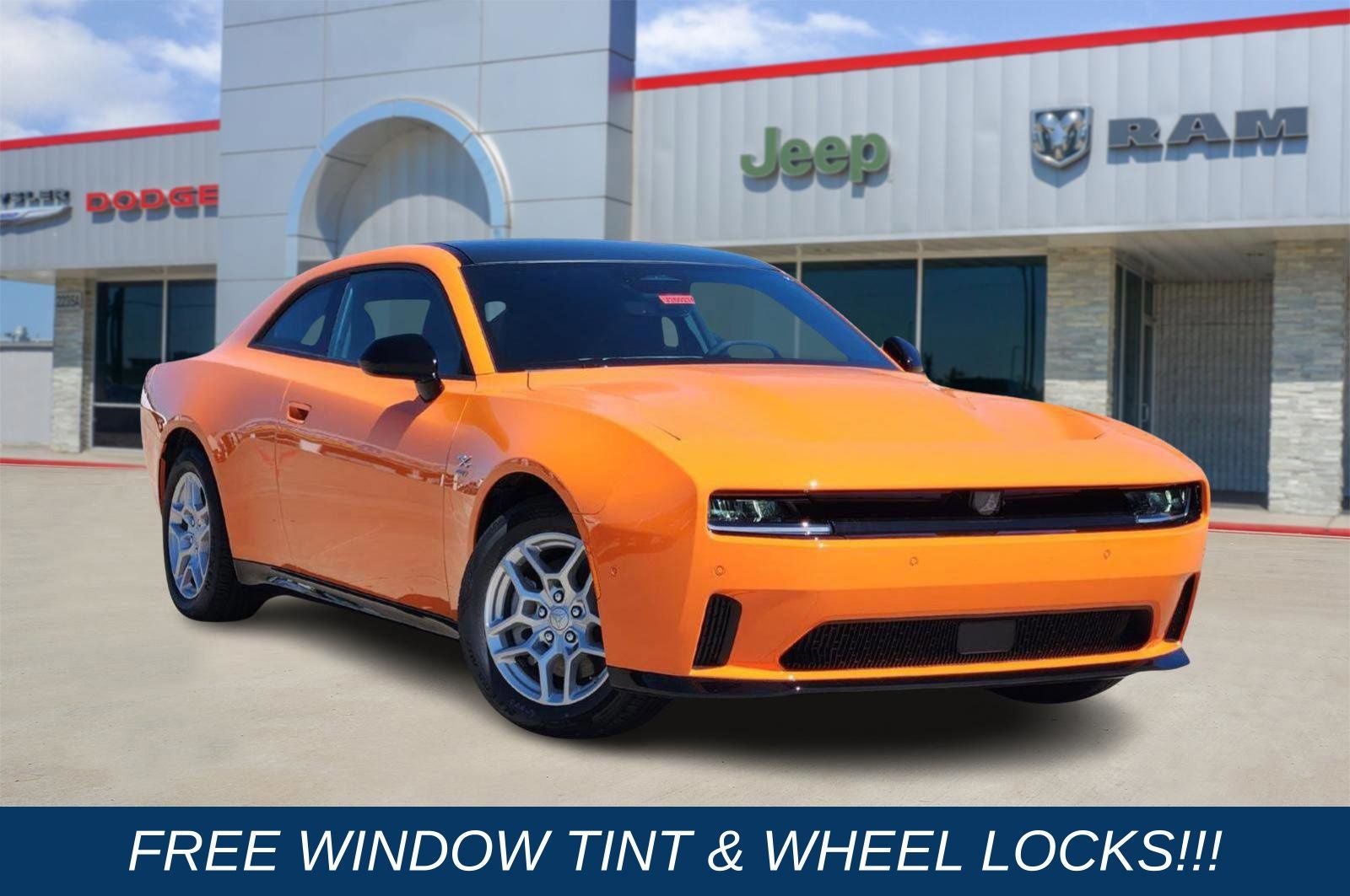 2025 Dodge Charger